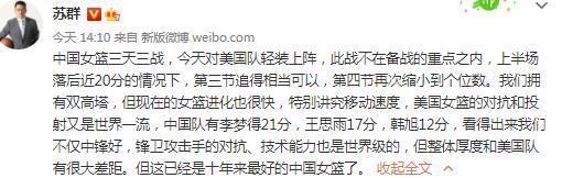 赛季至今，厄德高代表阿森纳出战19场比赛，贡献7进球2助攻。